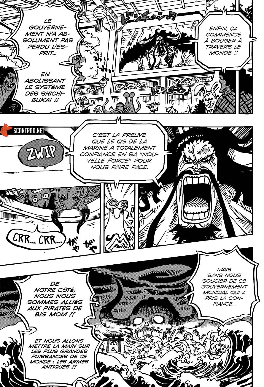 Lecture en ligne One Piece 985 page 11