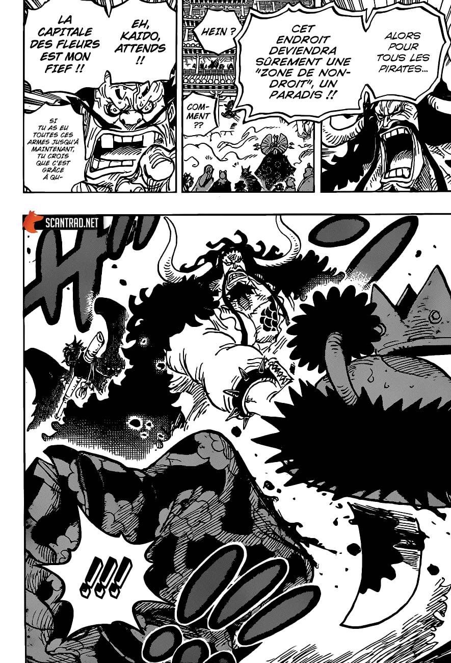 Lecture en ligne One Piece 985 page 15