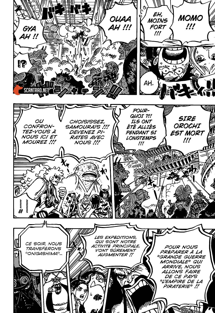 Lecture en ligne One Piece 985 page 17
