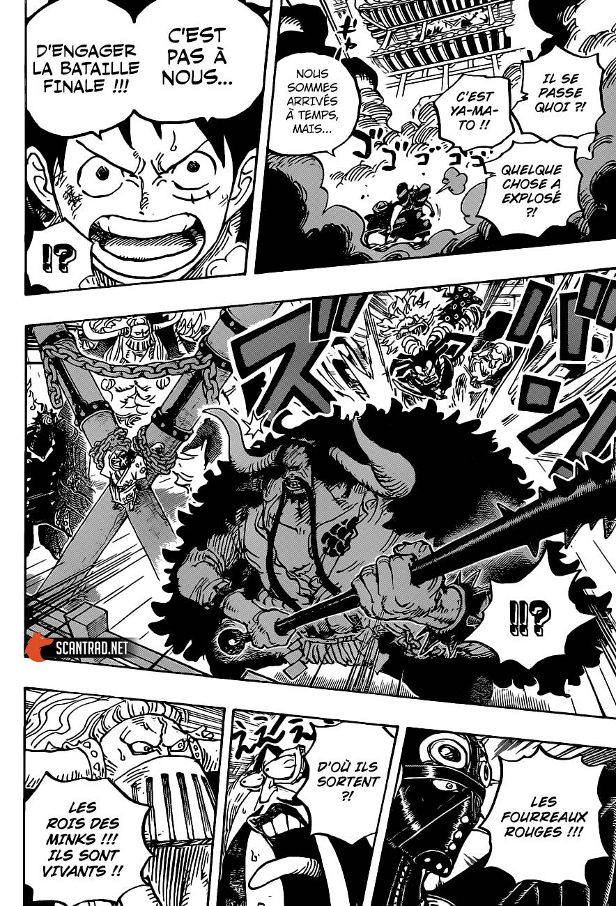 Lecture en ligne One Piece 986 page 14