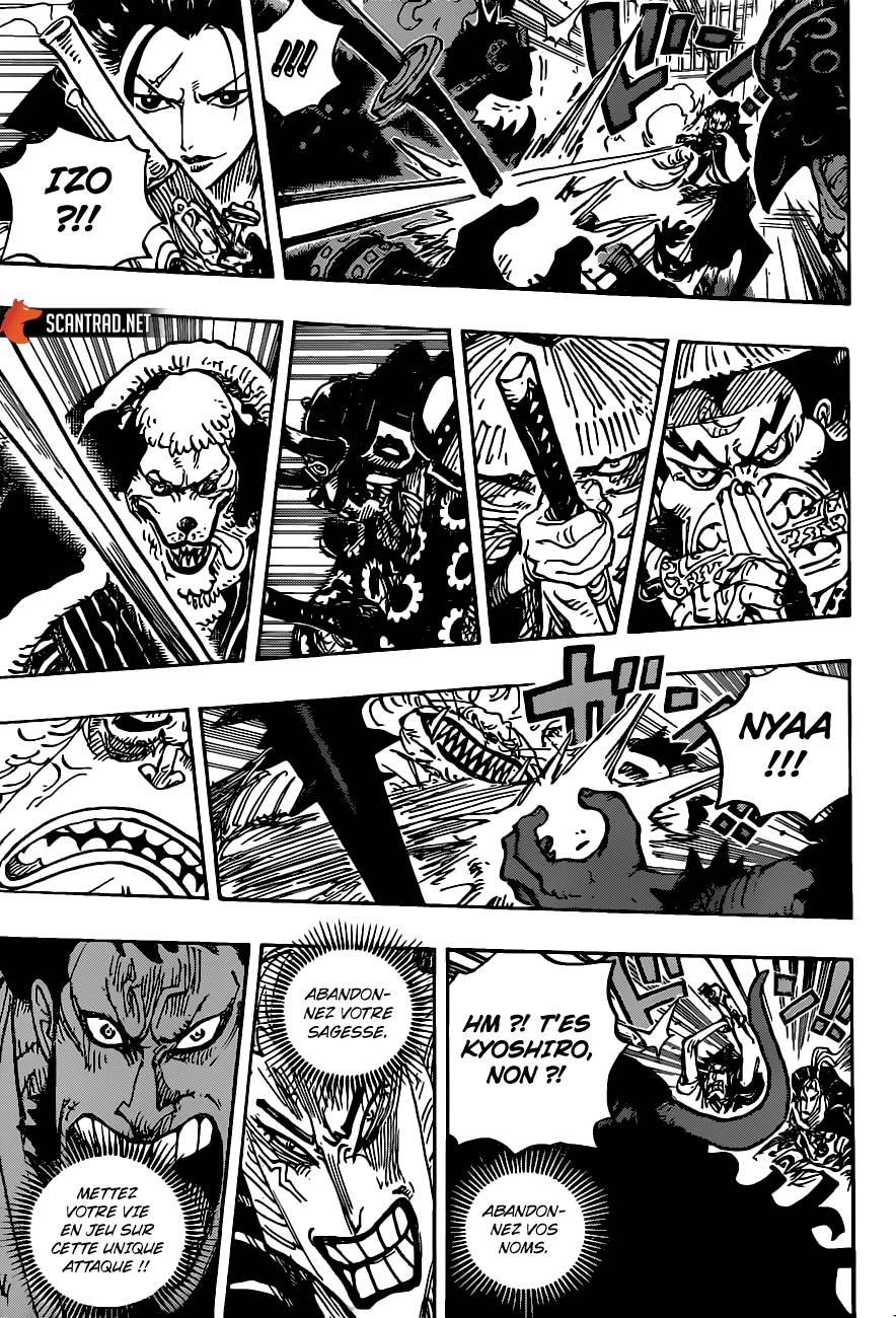 Lecture en ligne One Piece 986 page 15