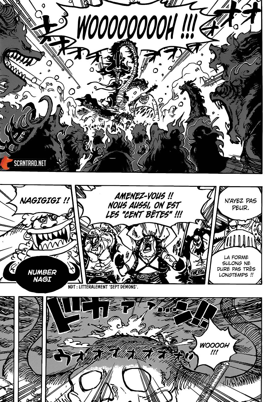 Lecture en ligne One Piece 988 page 5