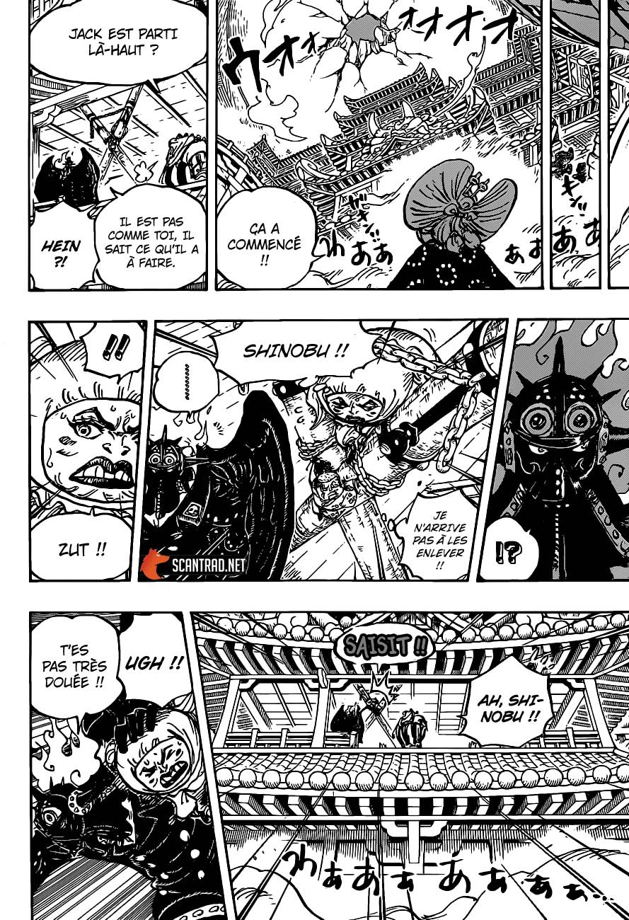 Lecture en ligne One Piece 988 page 6