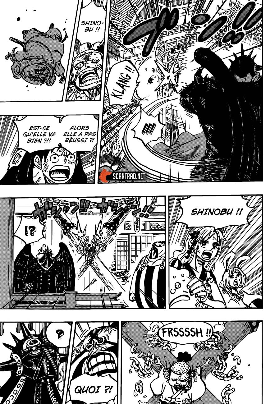 Lecture en ligne One Piece 988 page 7