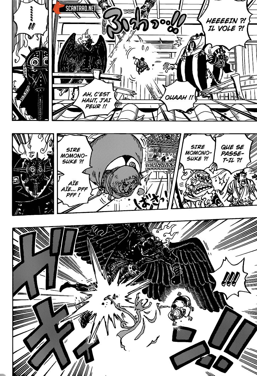 Lecture en ligne One Piece 988 page 8