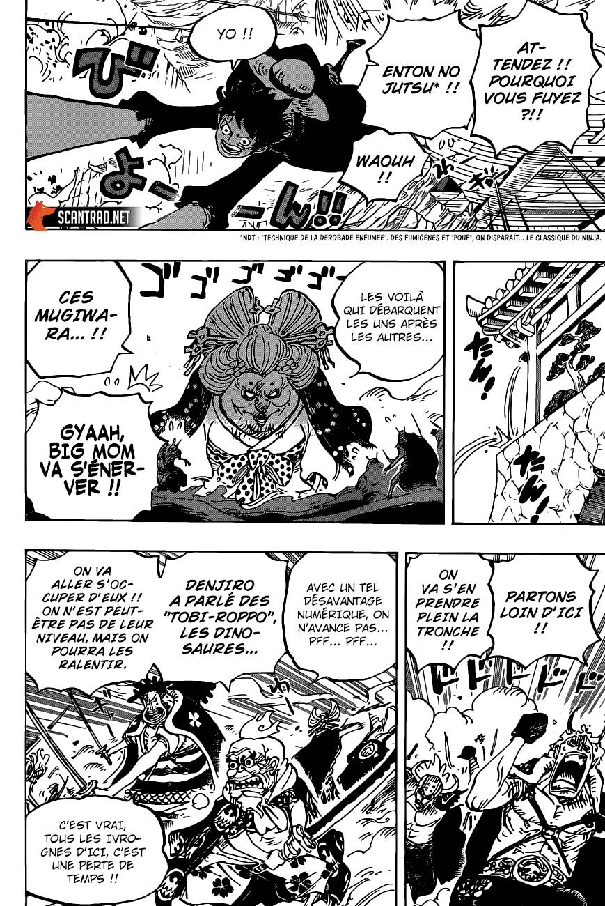 Scan One Piece 656 Page 4