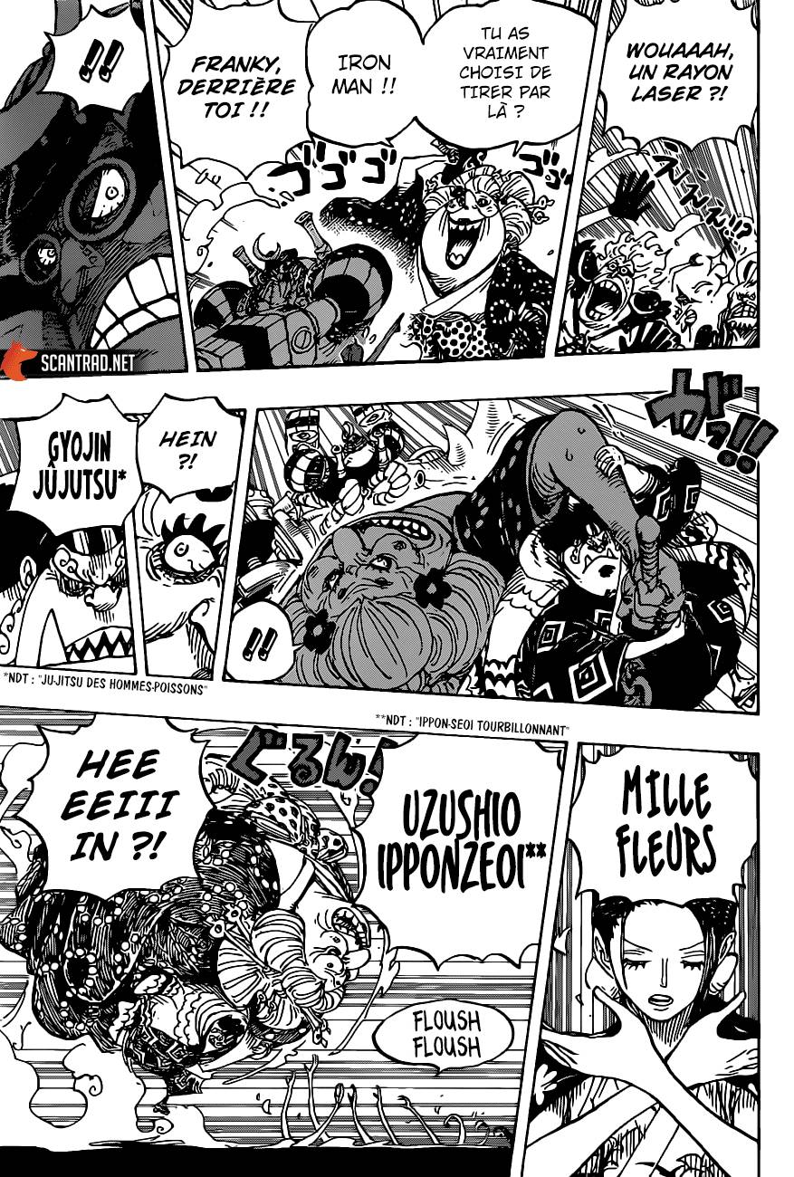 Lecture en ligne One Piece 989 page 8