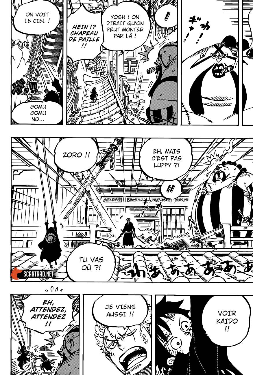 Lecture en ligne One Piece 989 page 11