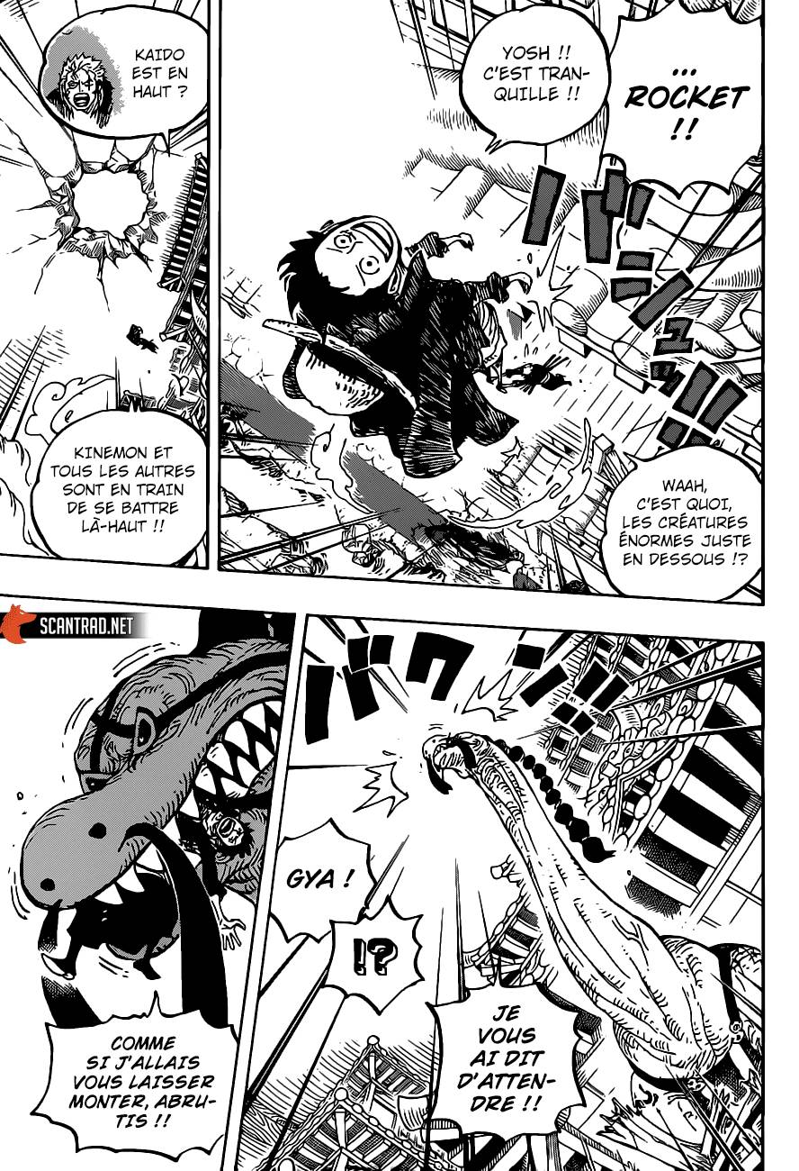 Lecture en ligne One Piece 989 page 12