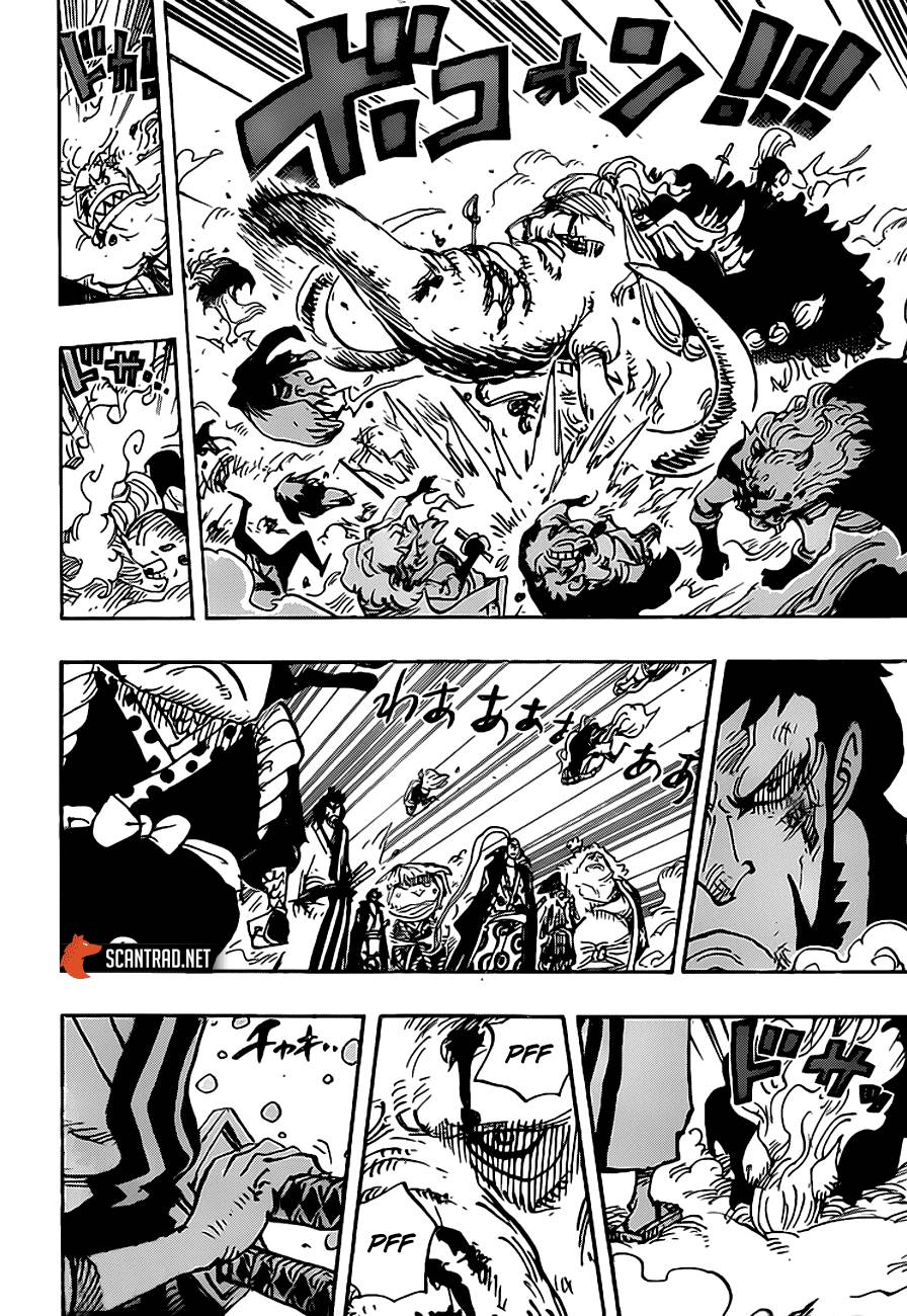Lecture en ligne One Piece 990 page 5