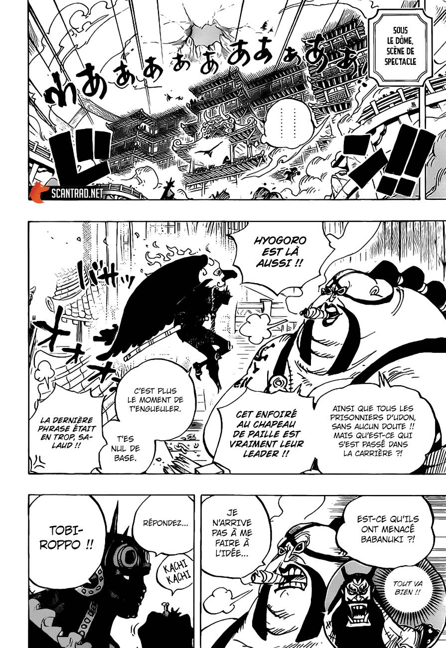 Lecture en ligne One Piece 990 page 7