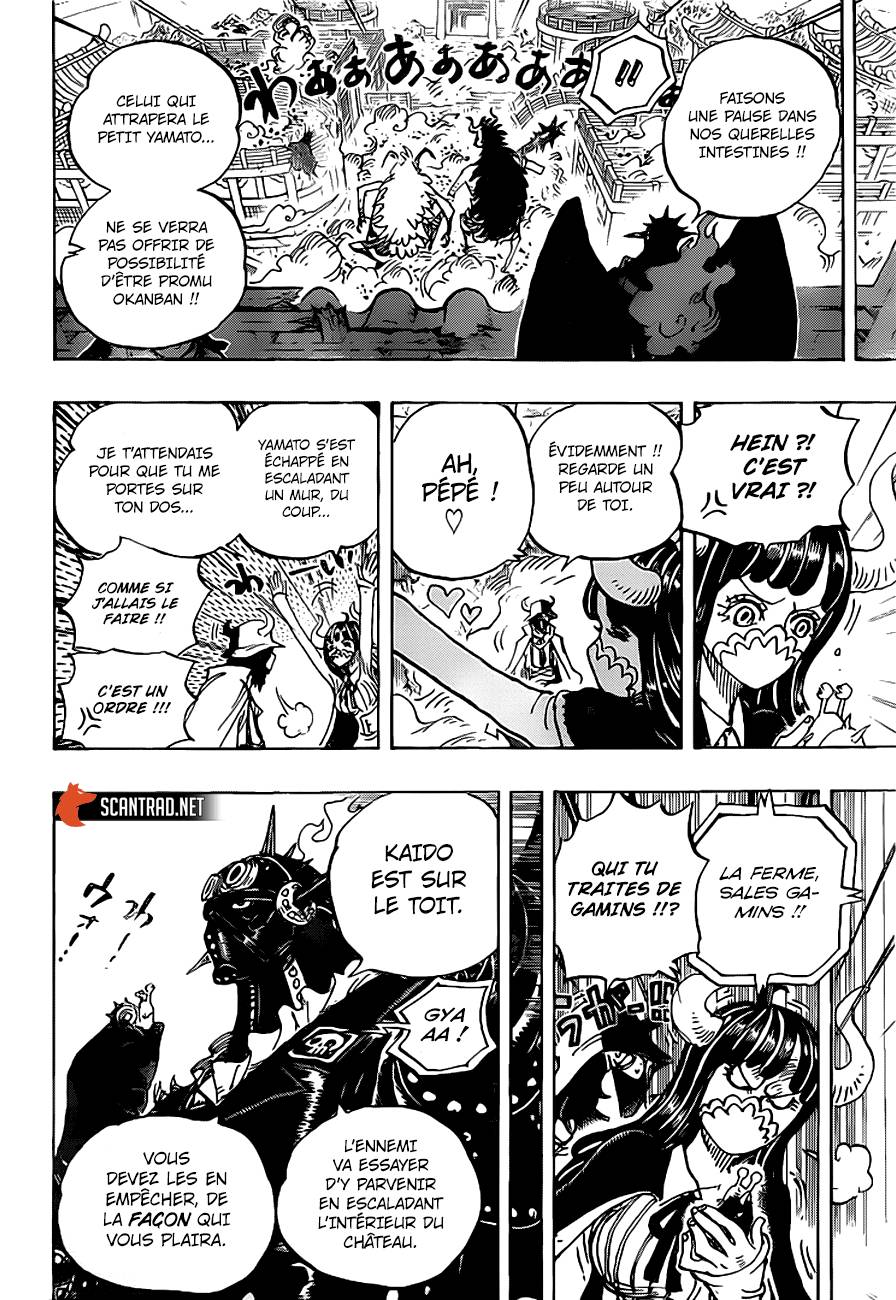 Lecture en ligne One Piece 990 page 9