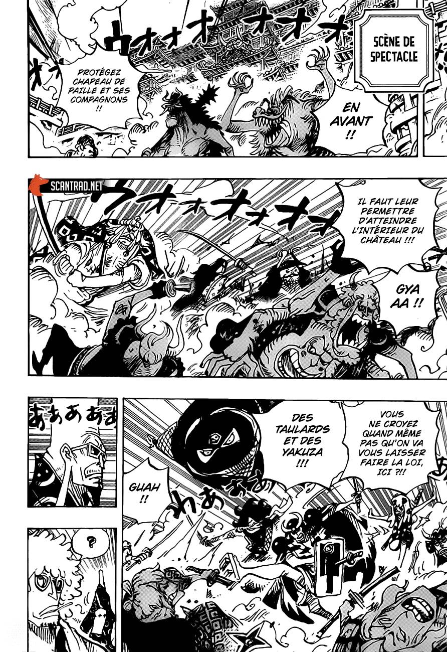 Lecture en ligne One Piece 990 page 11