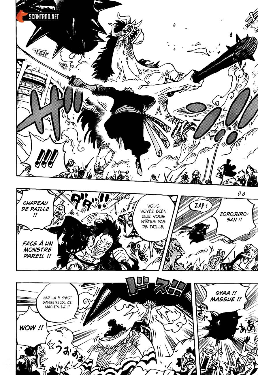 Lecture en ligne One Piece 990 page 13