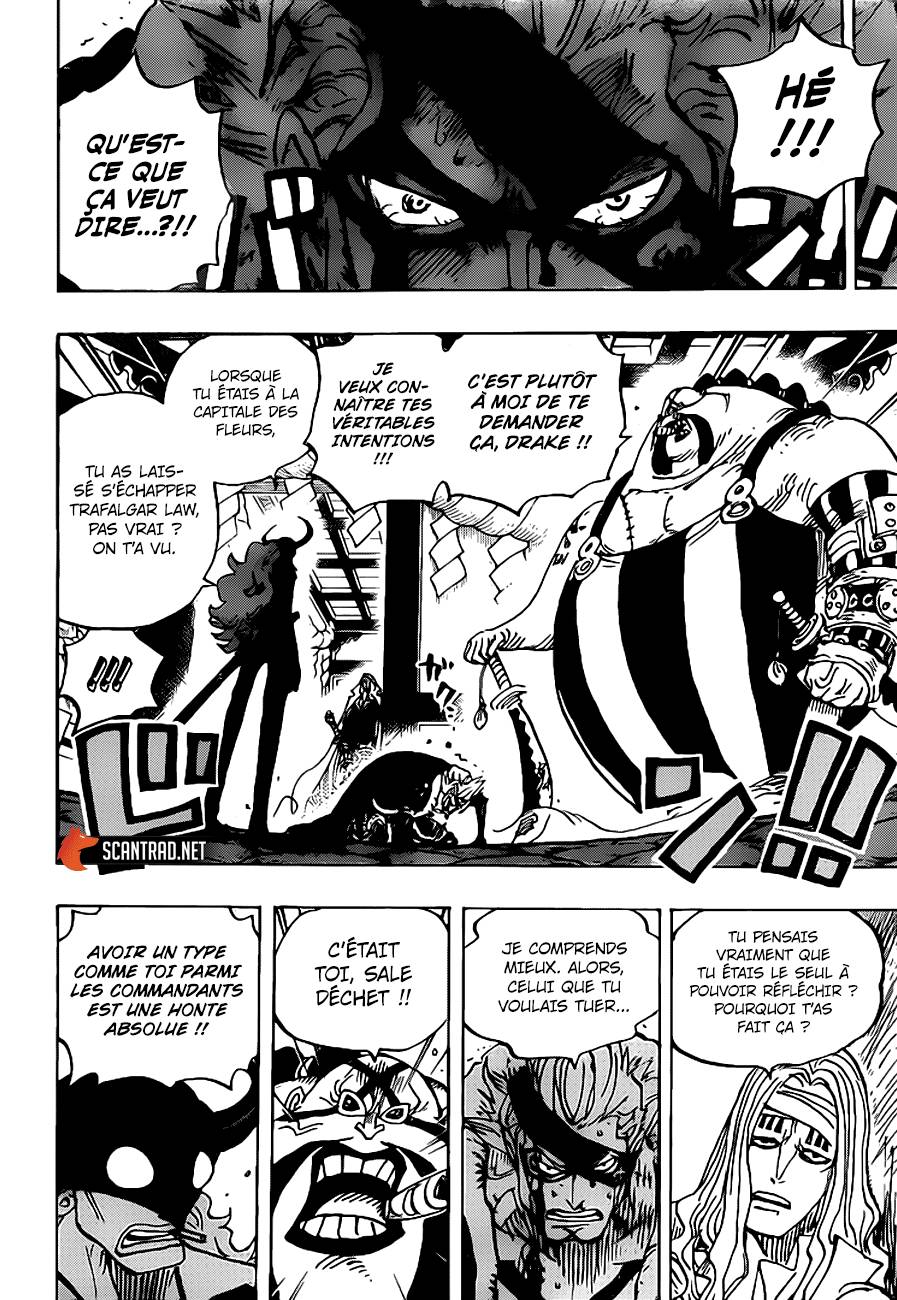 Scan One Piece 947 Page 7 Scan One Piece 956