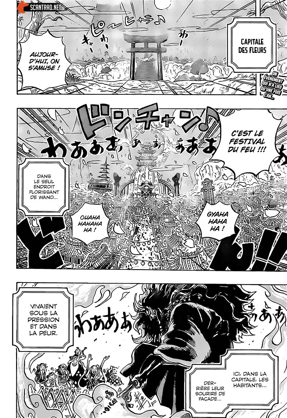 Lecture en ligne One Piece 993 page 3