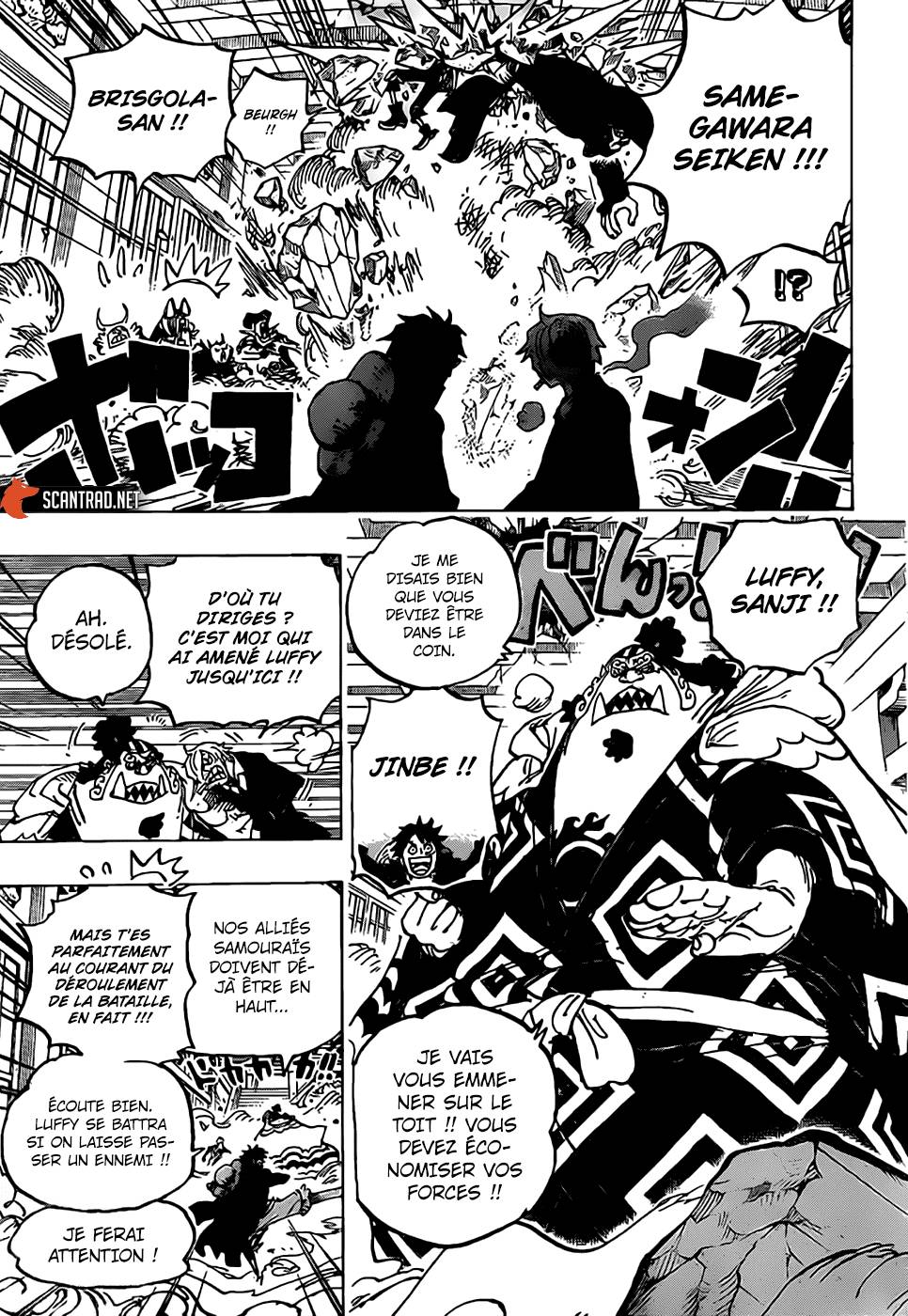 Lecture en ligne One Piece 993 page 10