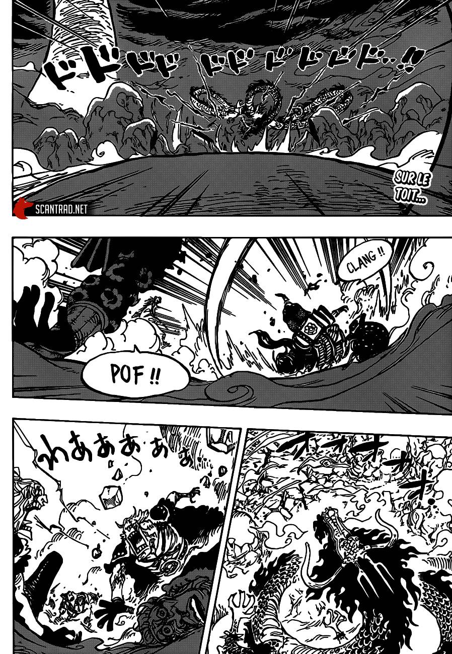 Scan One Piece 994 Page 3