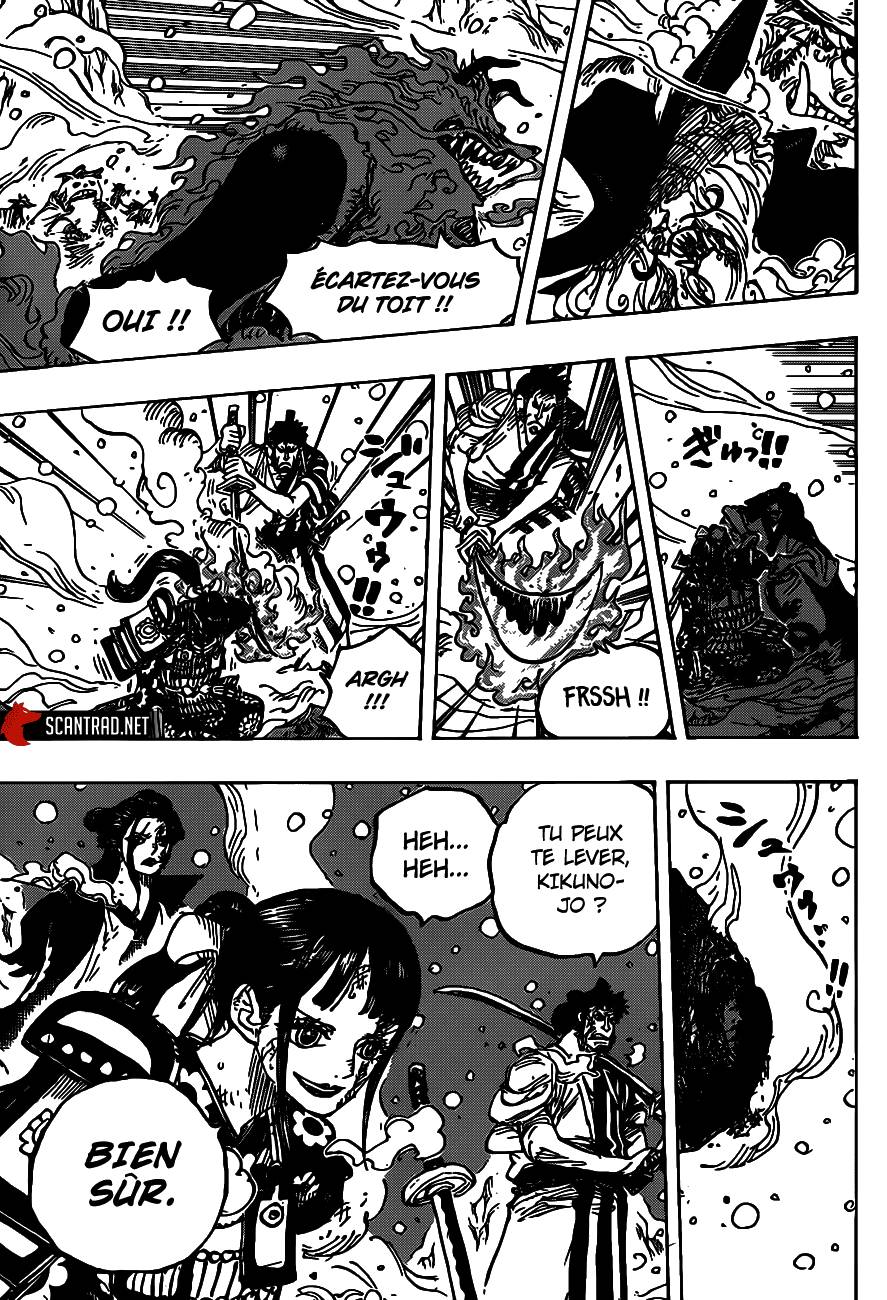 Scan One Piece 994 Page 4