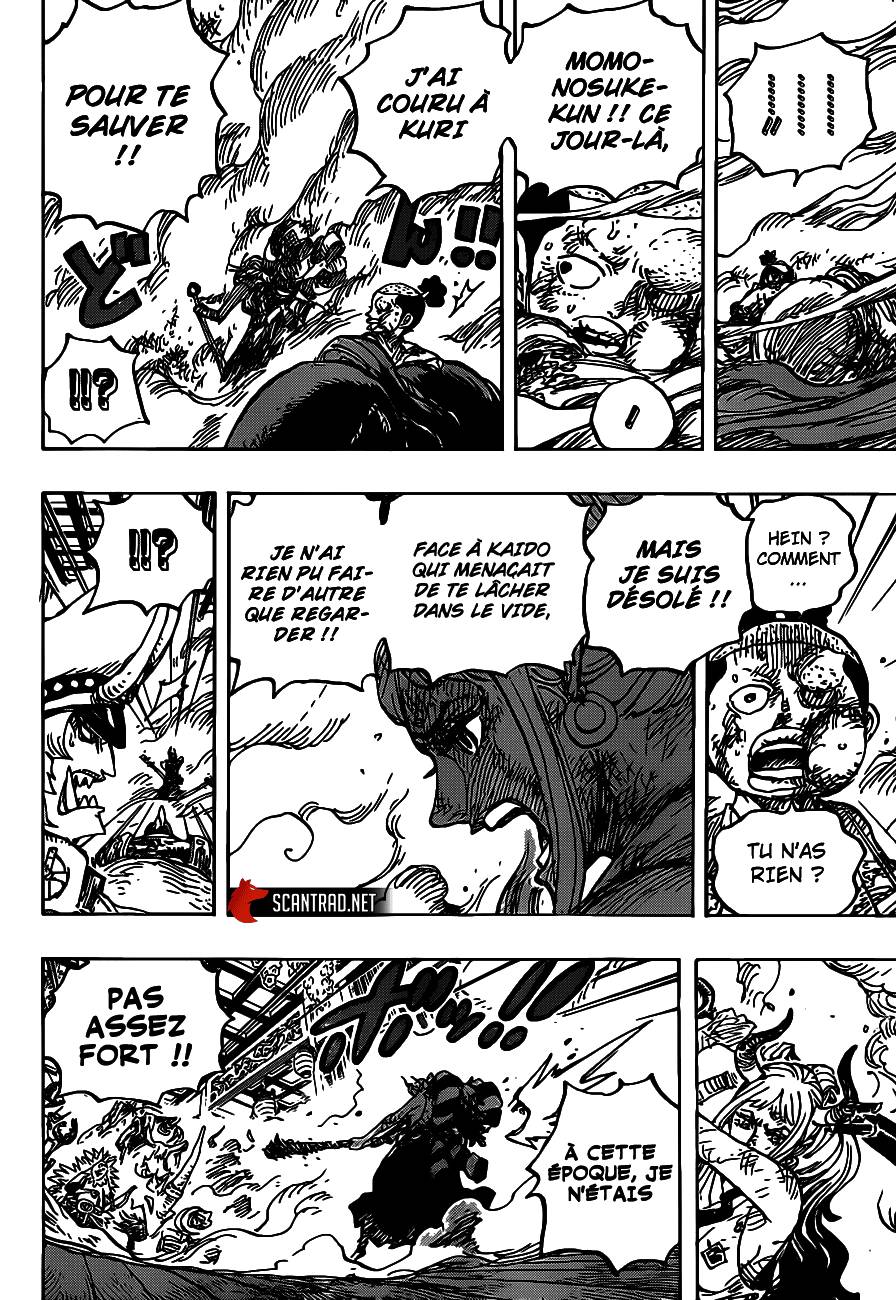 Scan One Piece 994 Page 16