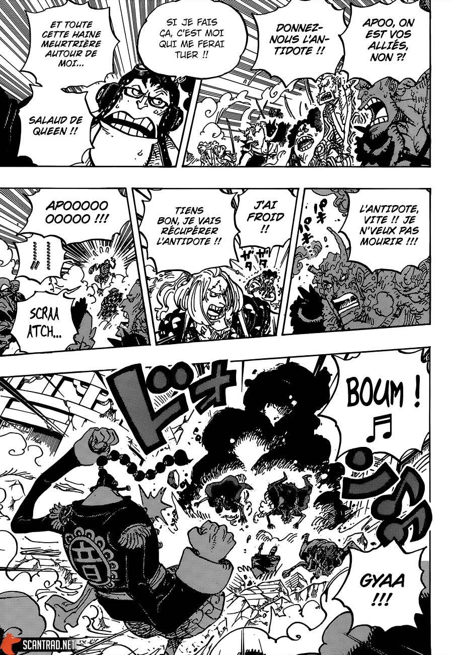 Lecture en ligne One Piece 995 page 9
