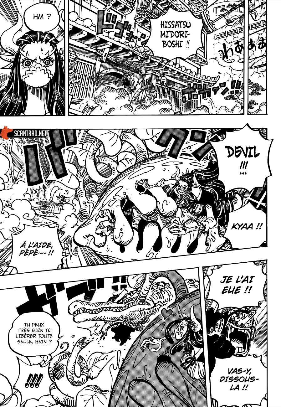 Lecture en ligne One Piece 995 page 13