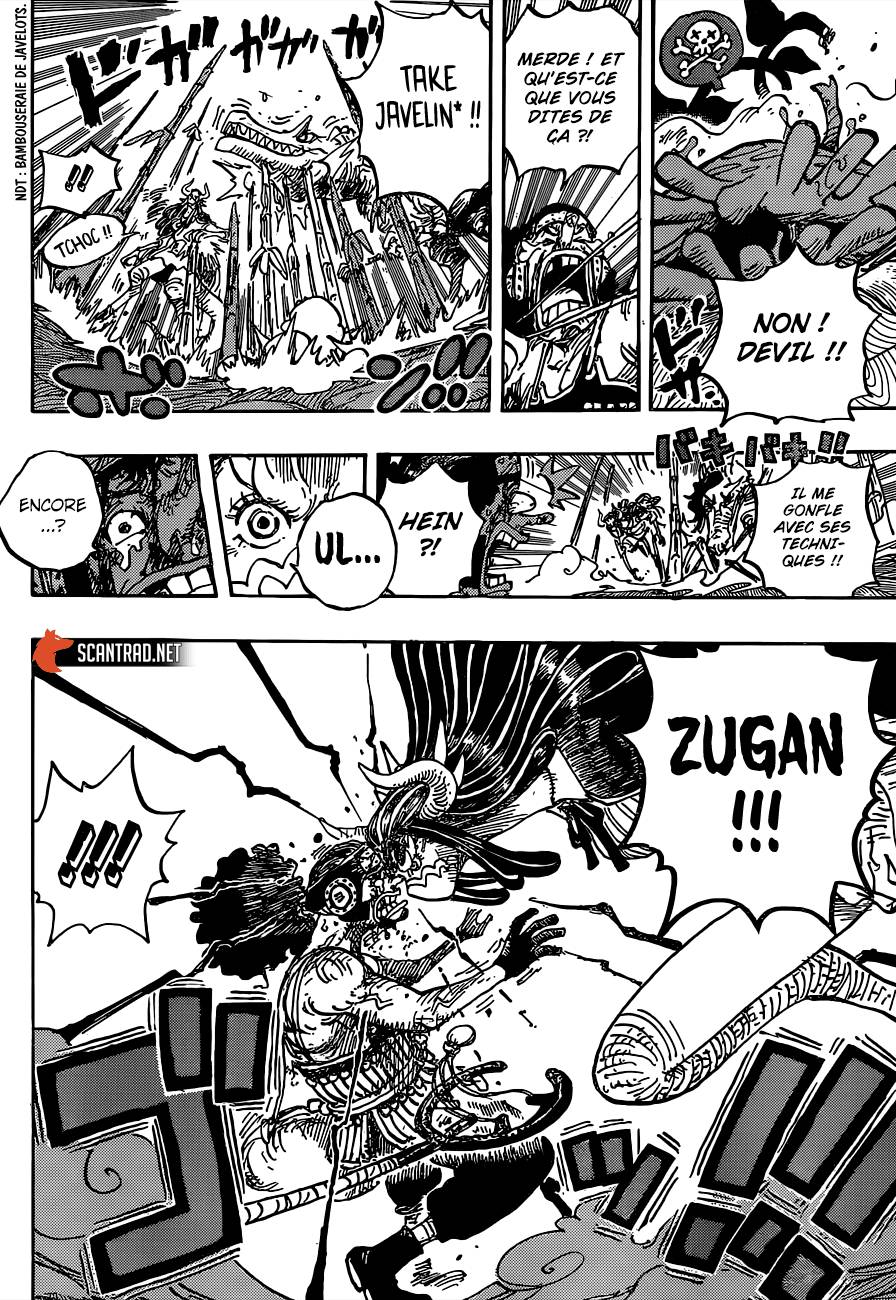 Lecture en ligne One Piece 995 page 14