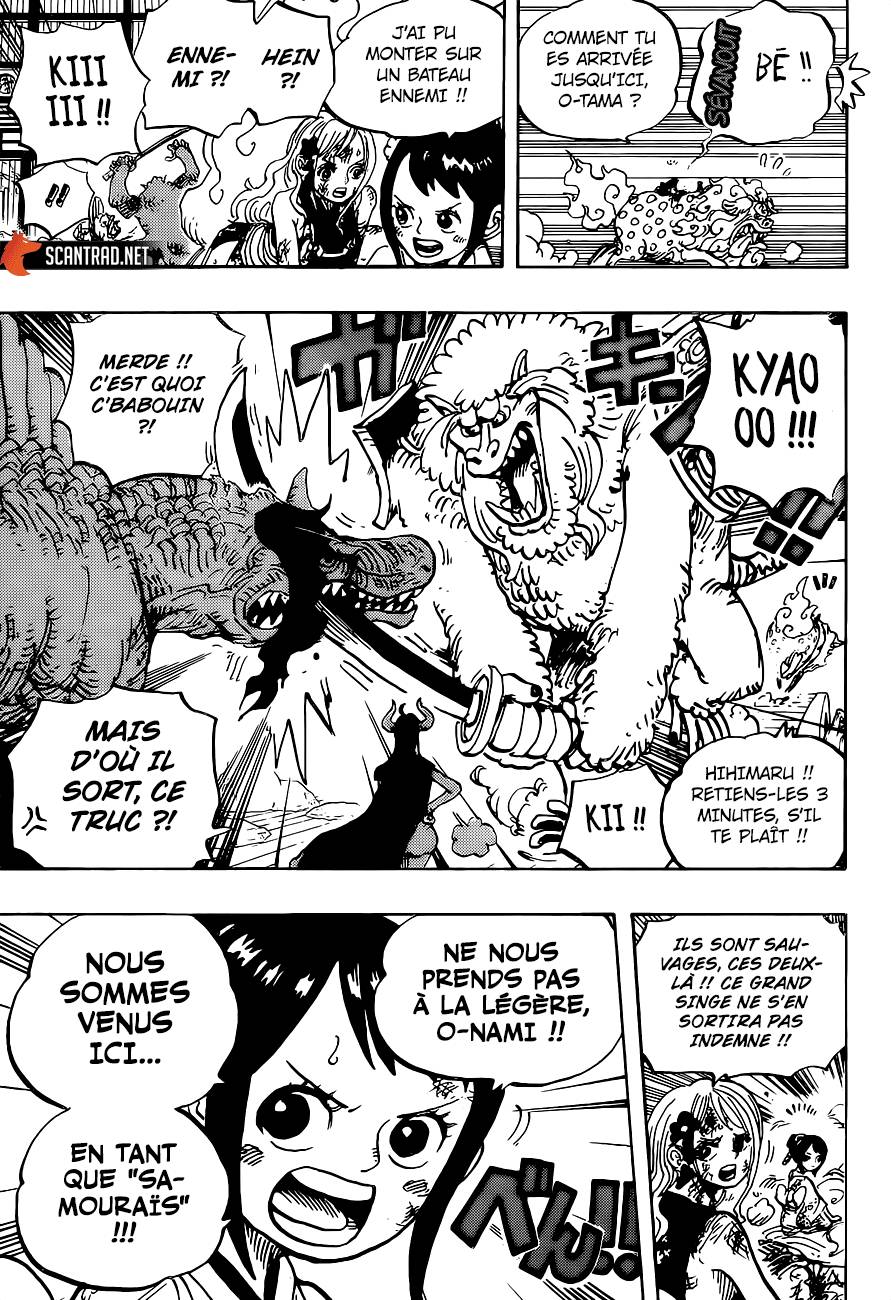 Lecture en ligne One Piece 996 page 4