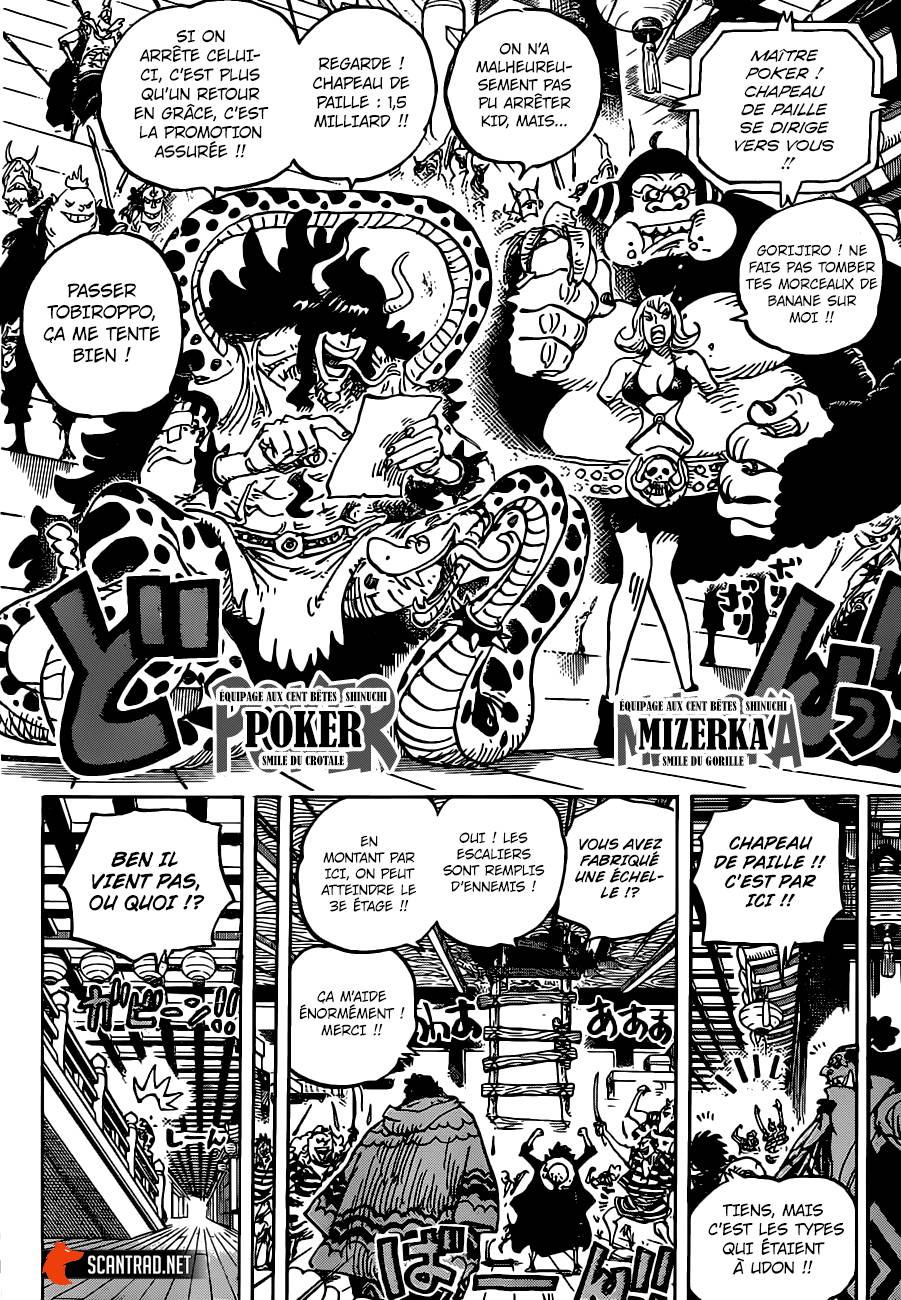 Lecture en ligne One Piece 997 page 7