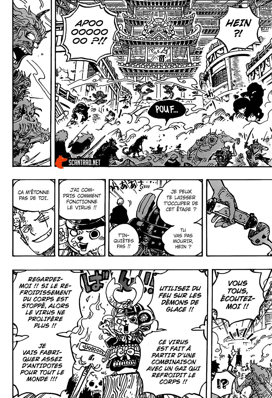Lecture en ligne One Piece 997 page 11