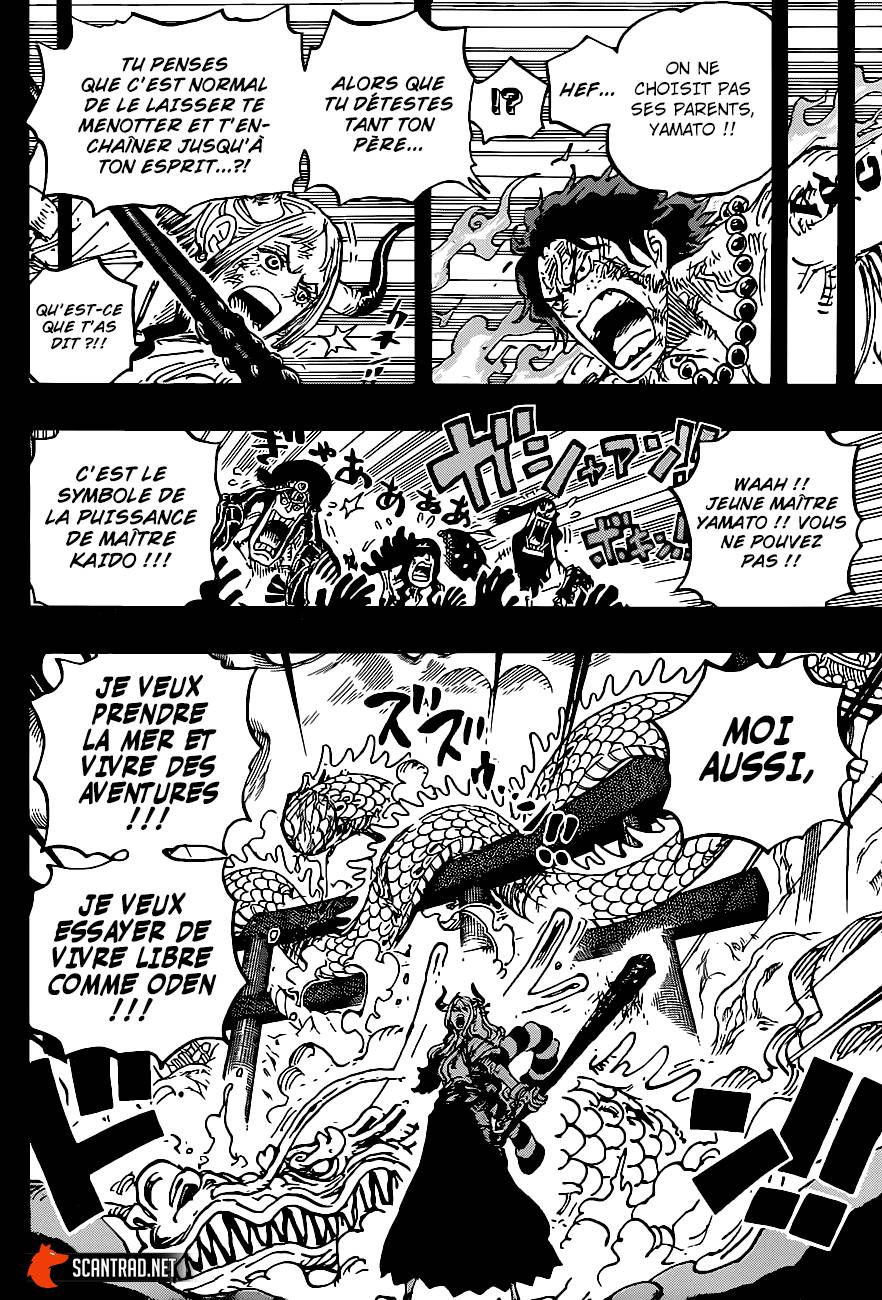 Lecture en ligne One Piece 999 page 6