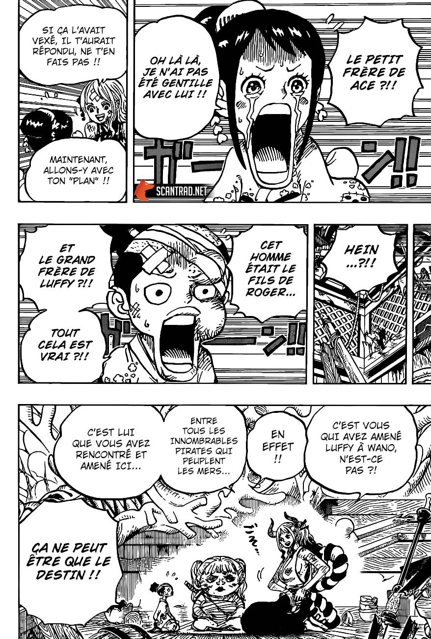 Lecture en ligne One Piece 999 page 15