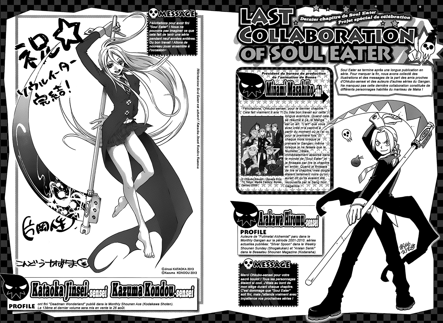 Lecture en ligne Soul Eater 113 page 44