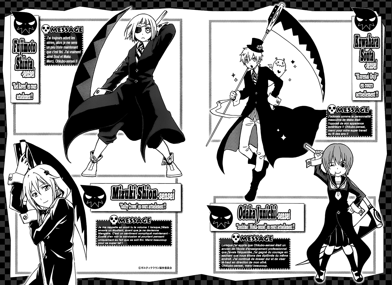 Lecture en ligne Soul Eater 113 page 50