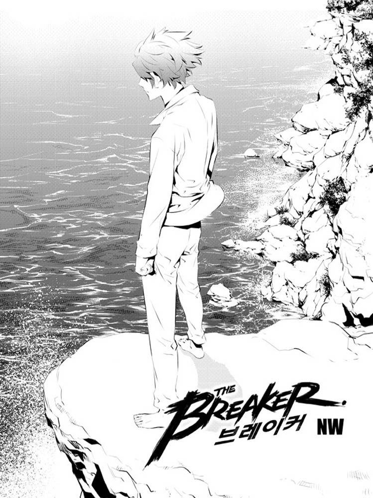The Breaker New Waves Scan