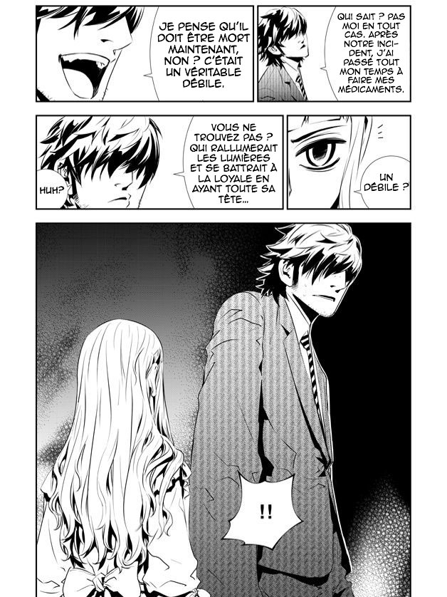 Lecture en ligne The Breaker New Waves 201 page 10
