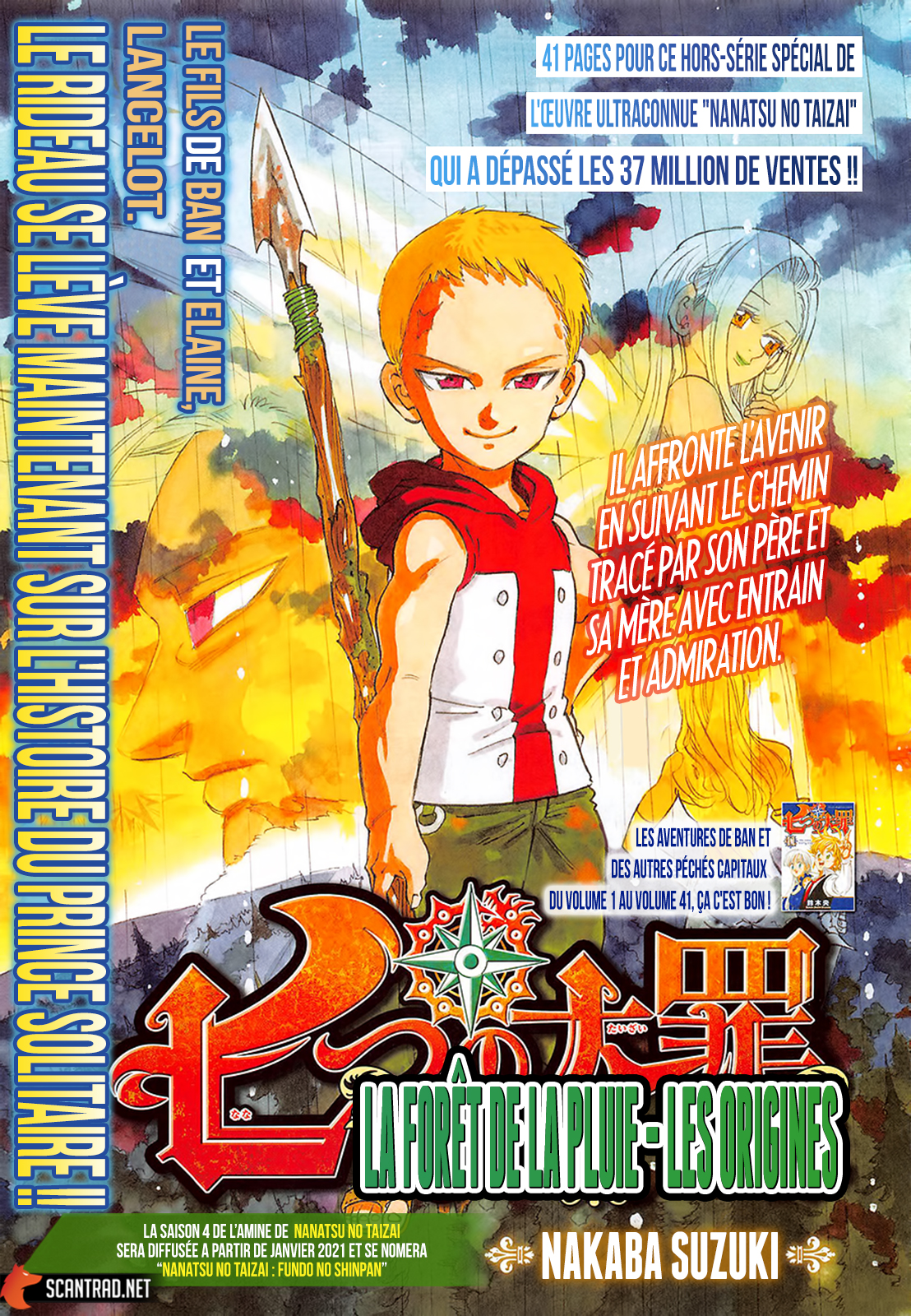 Lecture en ligne The Seven Deadly Sins 347 page 1