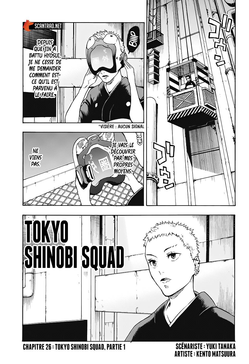 Lecture en ligne Tokyo Shinobi Squad 23 page 1