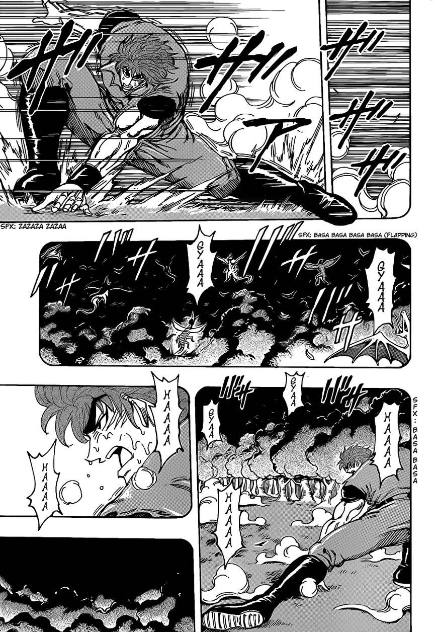 Quand Sort Le Chapitre 235 De Tokyo Revengers Scan Toriko 235 Page 4