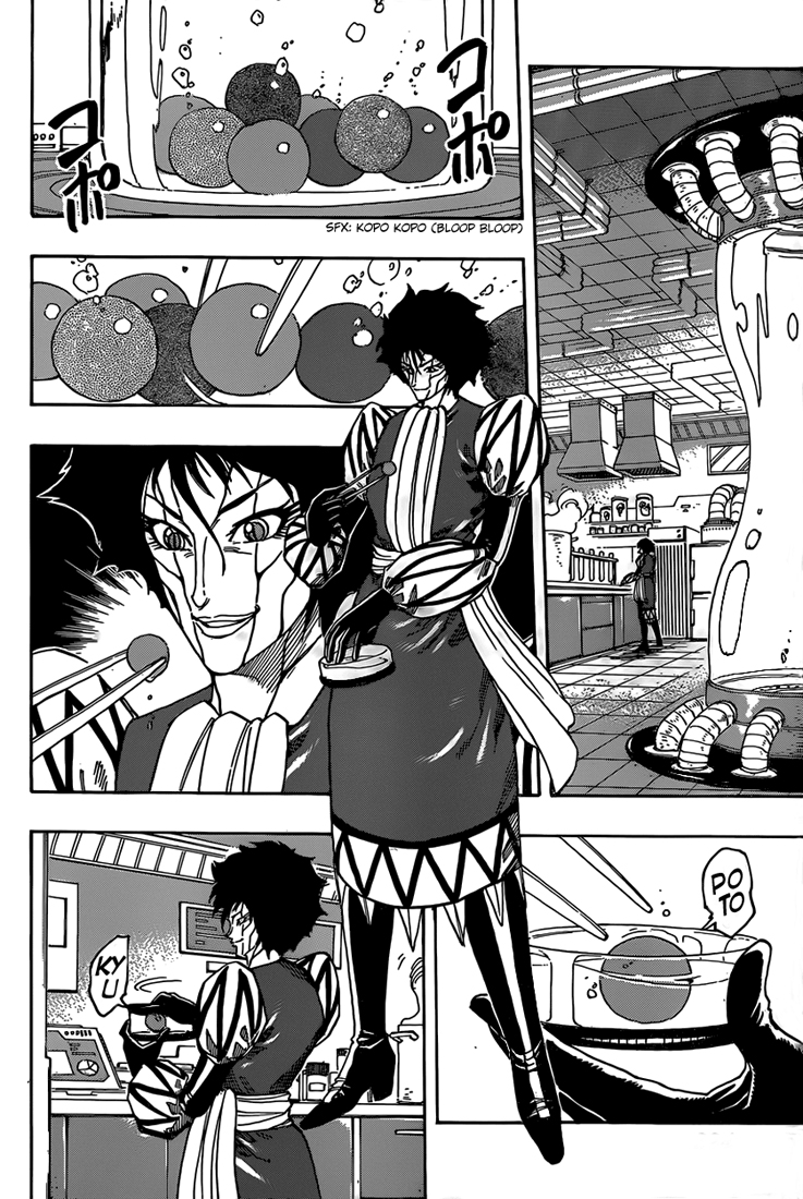 My Hero Academia Scan 336