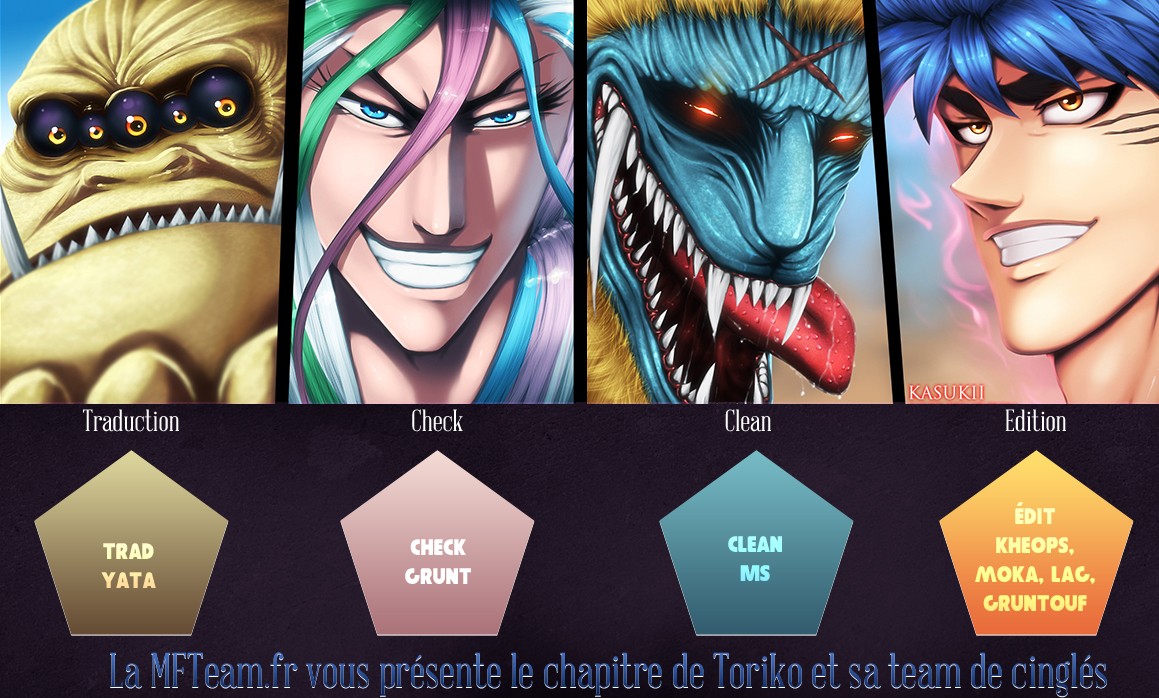 Lecture en ligne Toriko 396 page 1