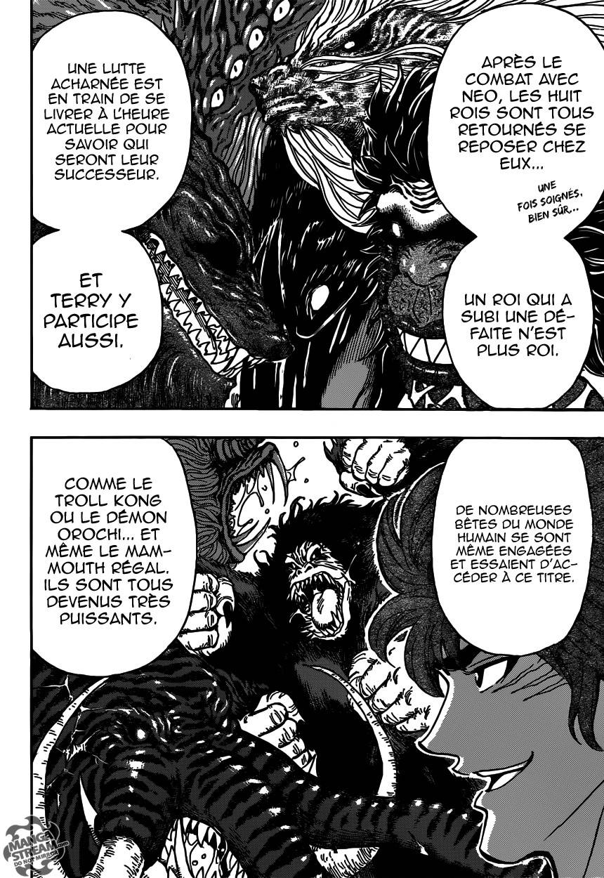 Lecture en ligne Toriko 396 page 17